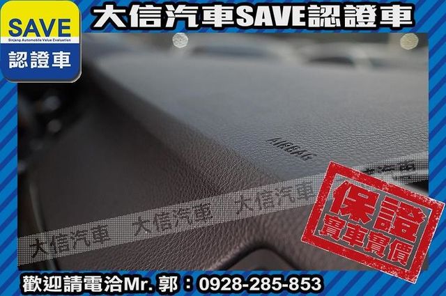 小改款 腳踢電尾門 HID H/K音響  第6張相片