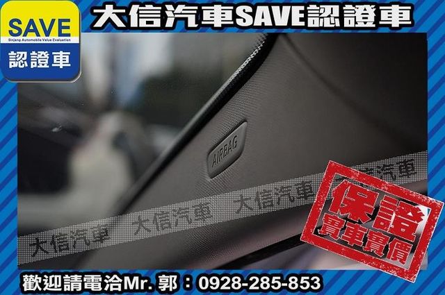 小改款 腳踢電尾門 HID H/K音響  第7張相片