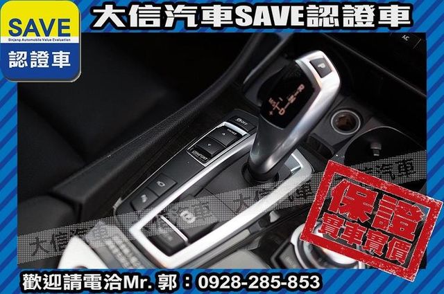 小改款 腳踢電尾門 HID H/K音響  第8張相片