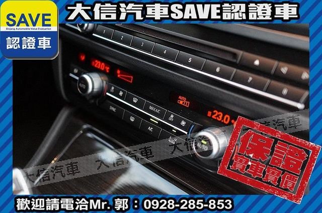 小改款 腳踢電尾門 HID H/K音響  第9張相片