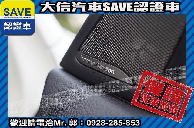 小改款 腳踢電尾門 HID H/K音響  第10張相片