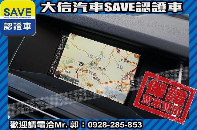 小改款 腳踢電尾門 HID H/K音響  第12張相片