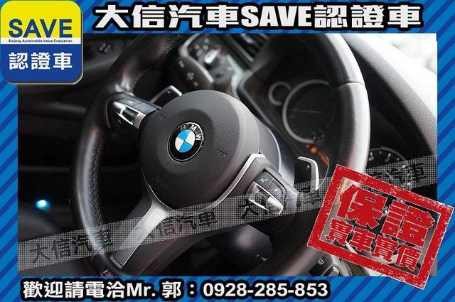 小改款 腳踢電尾門 HID H/K音響  第15張相片