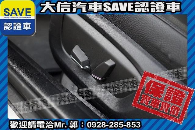 小改款 腳踢電尾門 HID H/K音響  第21張相片