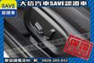 小改款 腳踢電尾門 HID H/K音響  第21張縮圖