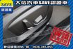小改款 腳踢電尾門 HID H/K音響  第22張縮圖