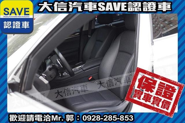 小改款 腳踢電尾門 HID H/K音響  第24張相片