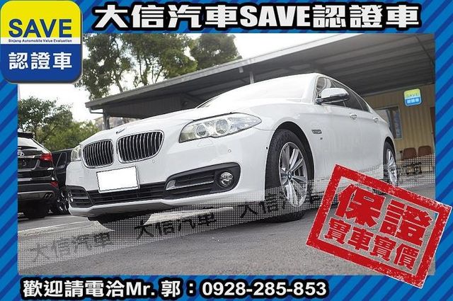 小改款 腳踢電尾門 HID H/K音響  第26張相片
