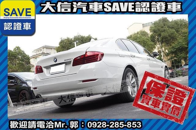 小改款 腳踢電尾門 HID H/K音響  第27張相片