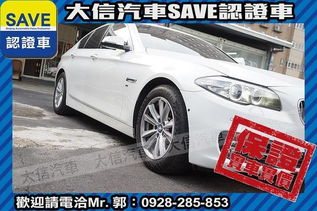 小改款 腳踢電尾門 HID H/K音響  第29張相片
