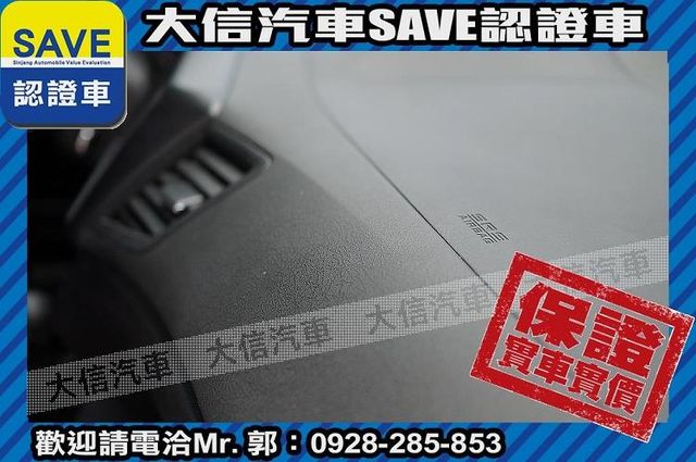 原廠保養 小改款 手自排 影音 實車實價  第6張相片
