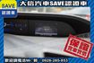 原廠保養 小改款 手自排 影音 實車實價  第13張縮圖
