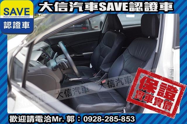 原廠保養 小改款 手自排 影音 實車實價  第16張相片