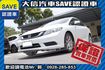 原廠保養 小改款 手自排 影音 實車實價  第18張縮圖