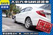 原廠保養 小改款 手自排 影音 實車實價  第20張縮圖