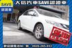 原廠保養 小改款 手自排 影音 實車實價  第21張縮圖
