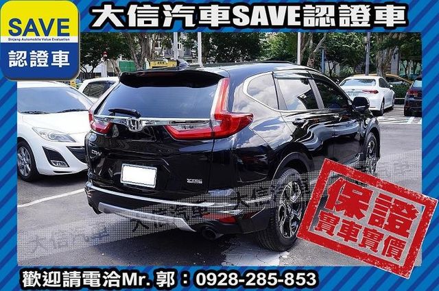 ACC自動跟車 全景天窗 電動椅 電尾門  第2張相片