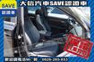 ACC自動跟車 全景天窗 電動椅 電尾門  第3張縮圖