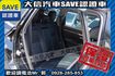 ACC自動跟車 全景天窗 電動椅 電尾門  第4張縮圖