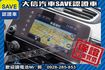 ACC自動跟車 全景天窗 電動椅 電尾門  第9張縮圖