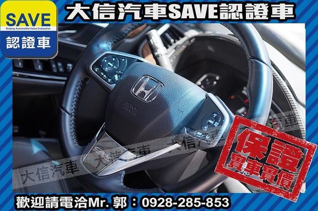 ACC自動跟車 全景天窗 電動椅 電尾門  第12張相片