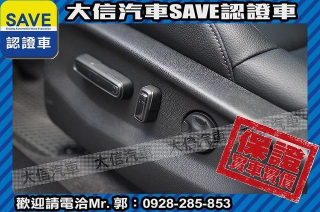 ACC自動跟車 全景天窗 電動椅 電尾門  第19張相片