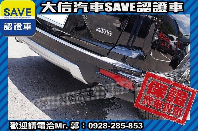 ACC自動跟車 全景天窗 電動椅 電尾門  第28張相片