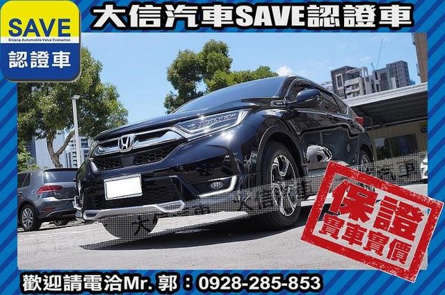 ACC自動跟車 全景天窗 電動椅 電尾門  第29張相片