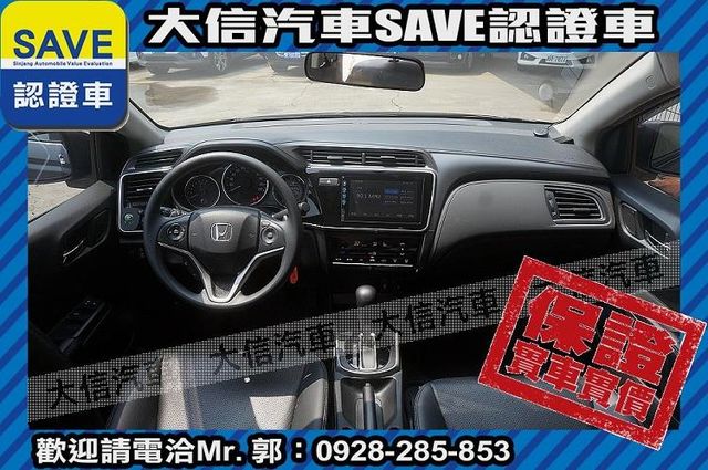 安卓影音系統 手自排 實車在店 實價刊登  第3張相片