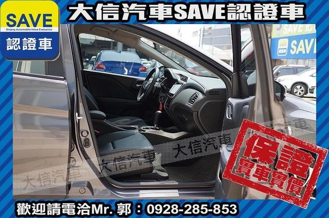 安卓影音系統 手自排 實車在店 實價刊登  第4張相片