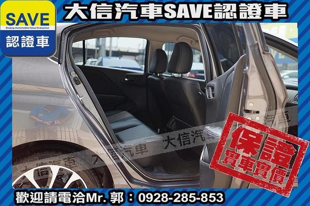 安卓影音系統 手自排 實車在店 實價刊登  第5張相片