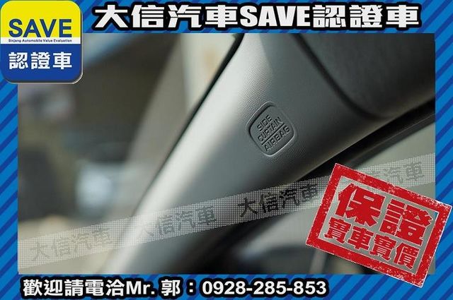 安卓影音系統 手自排 實車在店 實價刊登  第10張相片