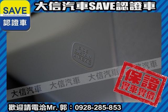 安卓影音系統 手自排 實車在店 實價刊登  第11張相片