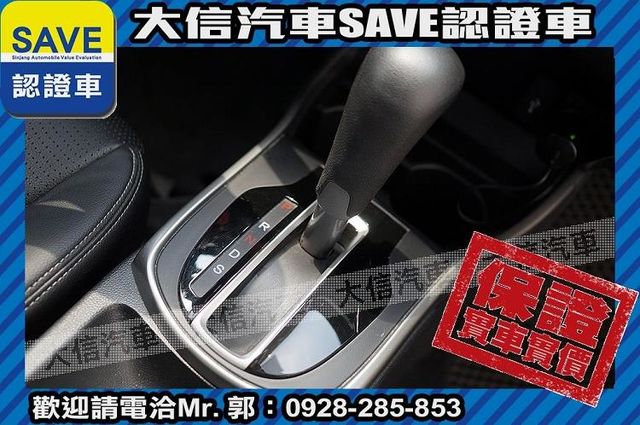安卓影音系統 手自排 實車在店 實價刊登  第12張相片
