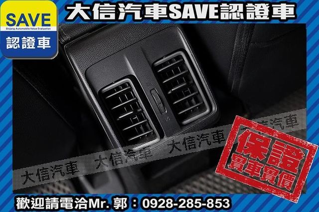 安卓影音系統 手自排 實車在店 實價刊登  第17張相片