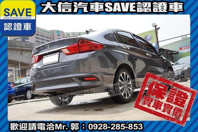 安卓影音系統 手自排 實車在店 實價刊登  第19張相片