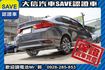 安卓影音系統 手自排 實車在店 實價刊登  第19張縮圖