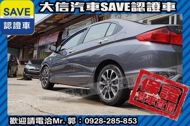 安卓影音系統 手自排 實車在店 實價刊登  第20張相片