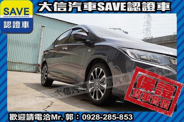 安卓影音系統 手自排 實車在店 實價刊登  第21張相片