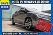 安卓影音系統 手自排 實車在店 實價刊登  第21張縮圖