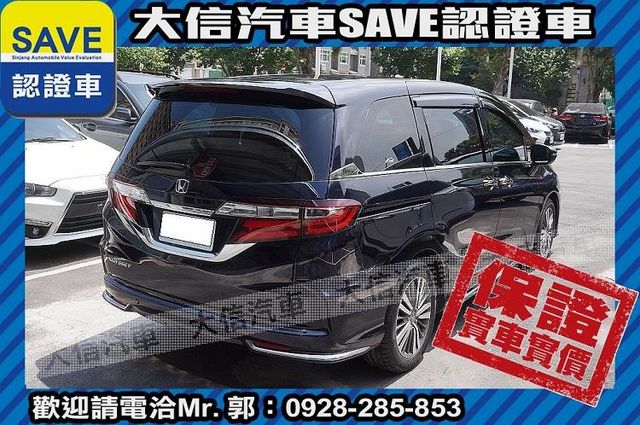 現車在店 實價刊登 頂級七人 新車保固中  第2張相片