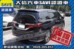 現車在店 實價刊登 頂級七人 新車保固中  第2張縮圖