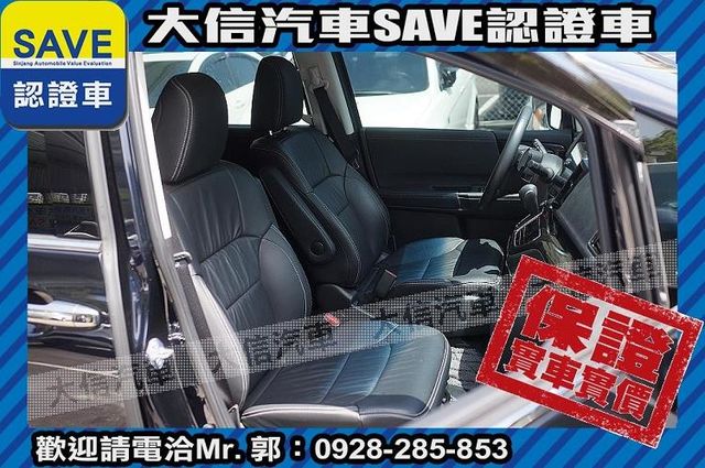 現車在店 實價刊登 頂級七人 新車保固中  第3張相片