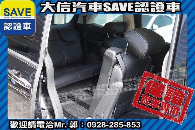 現車在店 實價刊登 頂級七人 新車保固中  第6張相片