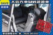 現車在店 實價刊登 頂級七人 新車保固中  第6張縮圖