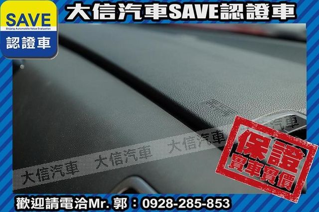現車在店 實價刊登 頂級七人 新車保固中  第7張相片