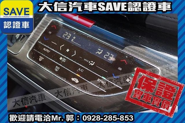 現車在店 實價刊登 頂級七人 新車保固中  第8張相片