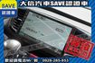 現車在店 實價刊登 頂級七人 新車保固中  第11張縮圖
