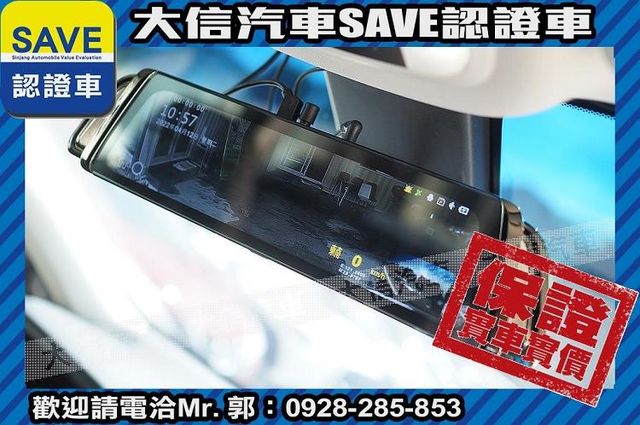 現車在店 實價刊登 頂級七人 新車保固中  第13張相片