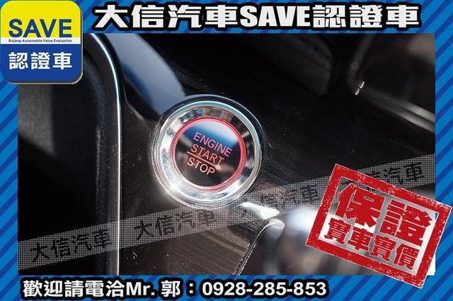 現車在店 實價刊登 頂級七人 新車保固中  第14張相片